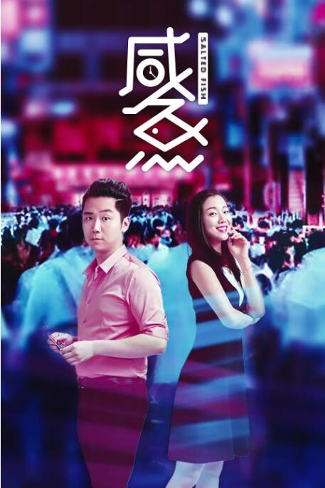 亚洲国产精品久久人人爱